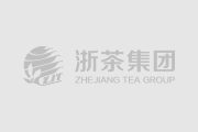 浙茶集團第四黨支部召開(kāi)學(xué)習貫徹習近平新時(shí)代中國特色社會(huì )主義思想主題教育專(zhuān)題組織生活會(huì )