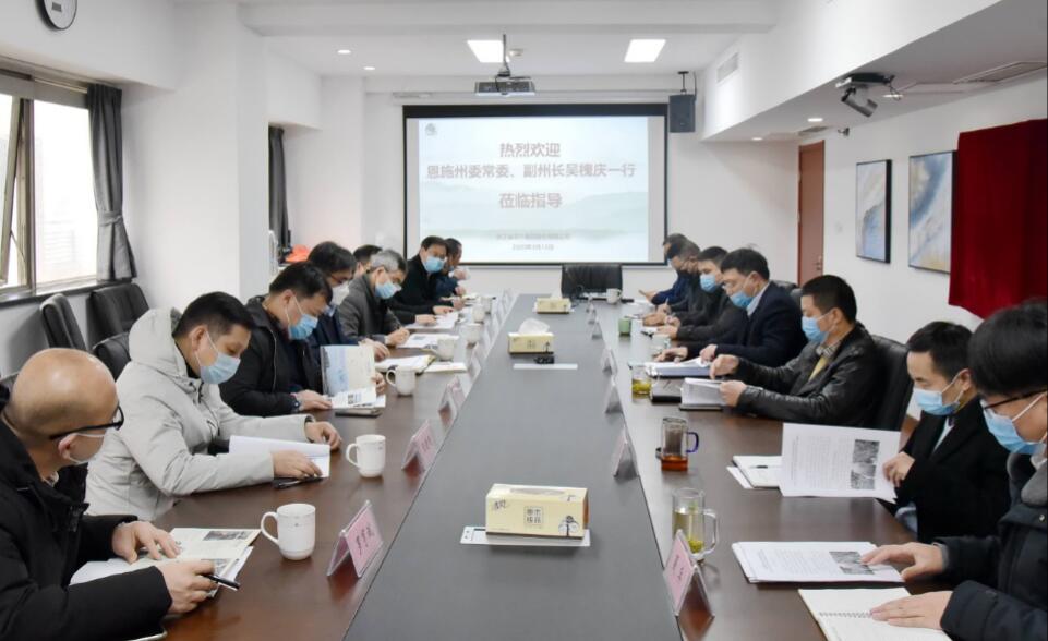 湖北恩施州委常委、副州長(cháng)吳槐慶一行考察浙茶集團